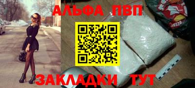 кокаин Шахты