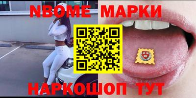 гашишное масло Ярцево
