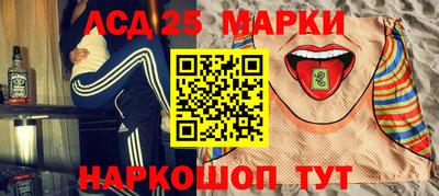 MDMA Шебекино