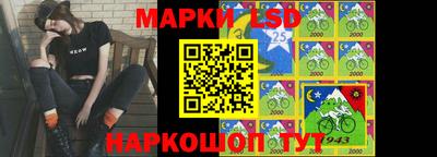 кокаин Шахты