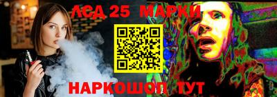 MDMA Шебекино
