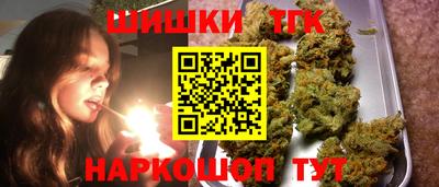 MDMA Шебекино