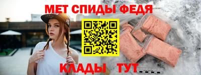 кокаин VHQ Шелехов