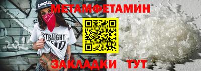 кокаин Шахты