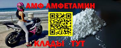 кокаин Шахты