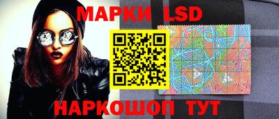 MDMA Шебекино