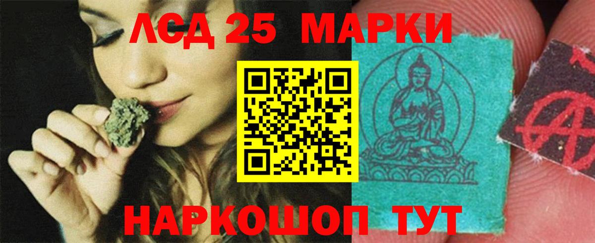 Cocaine  ГАШИШ  Гашиш  Вход с VPN  Мефедрон   Борзя  Канабис  ЭКСТАЗИ 